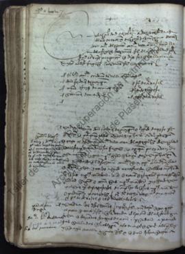 Acta capitular de 18 de marzo de 1525