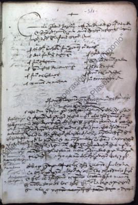 Acta capitular de 9 de septiembre de 1525