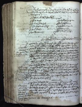 Acta capitular de 15 de diciembre de 1525