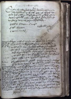 Acta capitular de 23 de julio de 1522