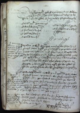 Acta capitular de 27 de febrero de 1524