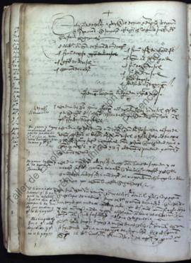 Acta capitular de 17 de marzo de 1524