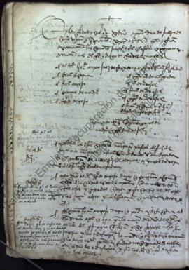 Acta capitular de 1 de julio de 1524