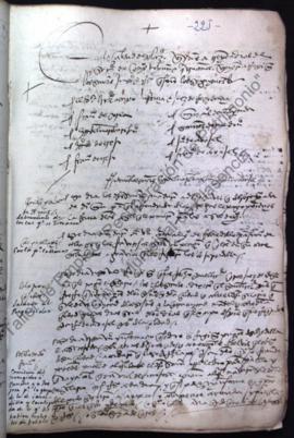 Acta capitular de 30 septiembre de 1524