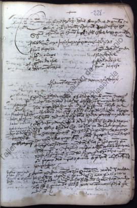 Acta capitular de 14 de octubre de 1524