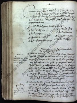 Acta capitular de 14 de julio de 1525