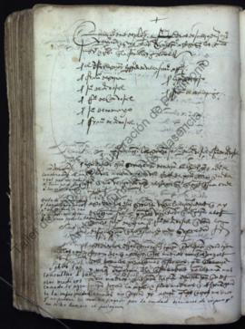 Acta capitular de 13 de julio de 1526