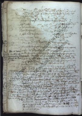 Acta capitular de 23 de enero de 1523